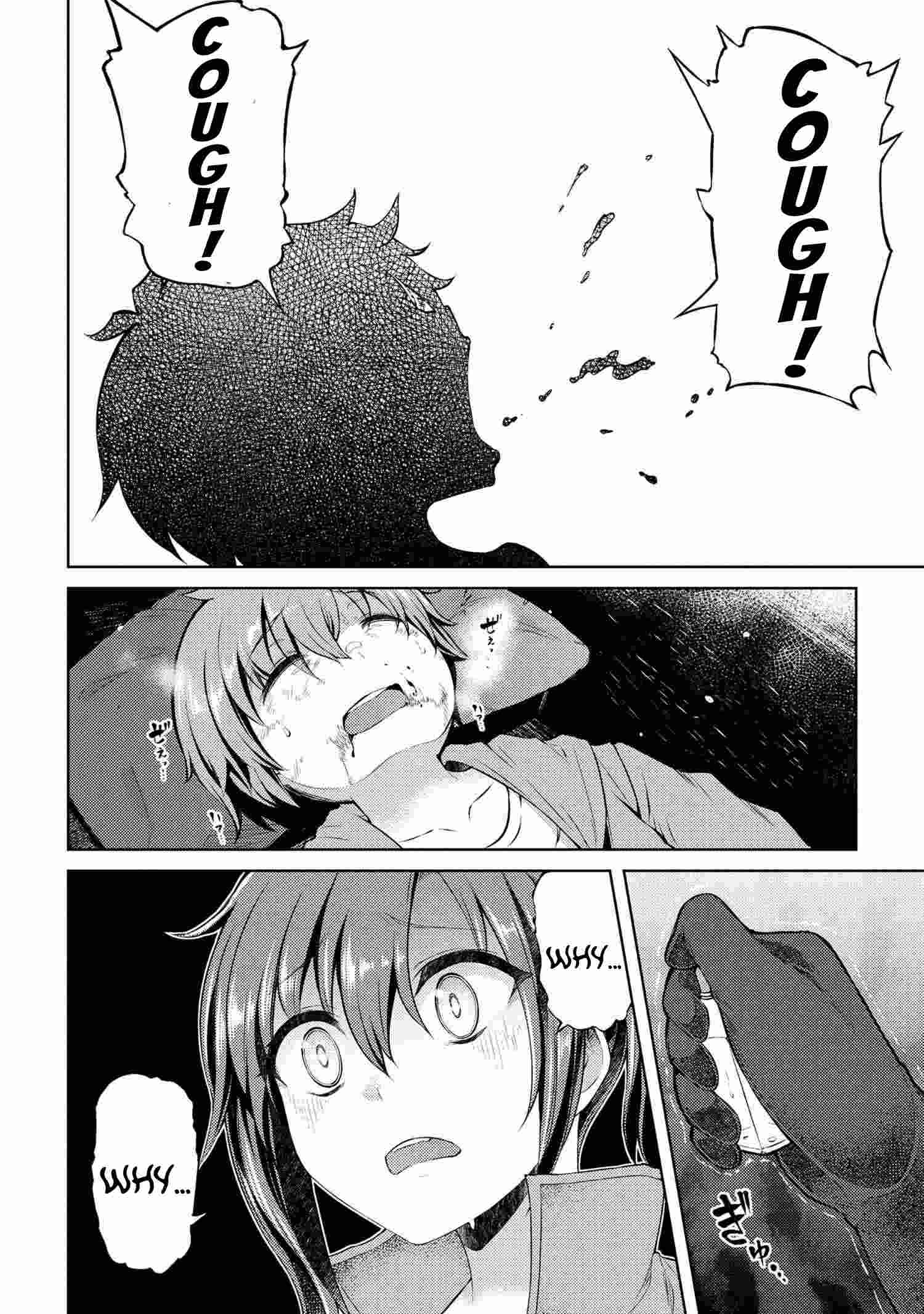 Ie ga Moete Jinsei Dou Demo Yoku Natta kara, Nokotta Nakenashi no Kin de Dark Elf no Dorei o Katta chapter 10.2 page 14