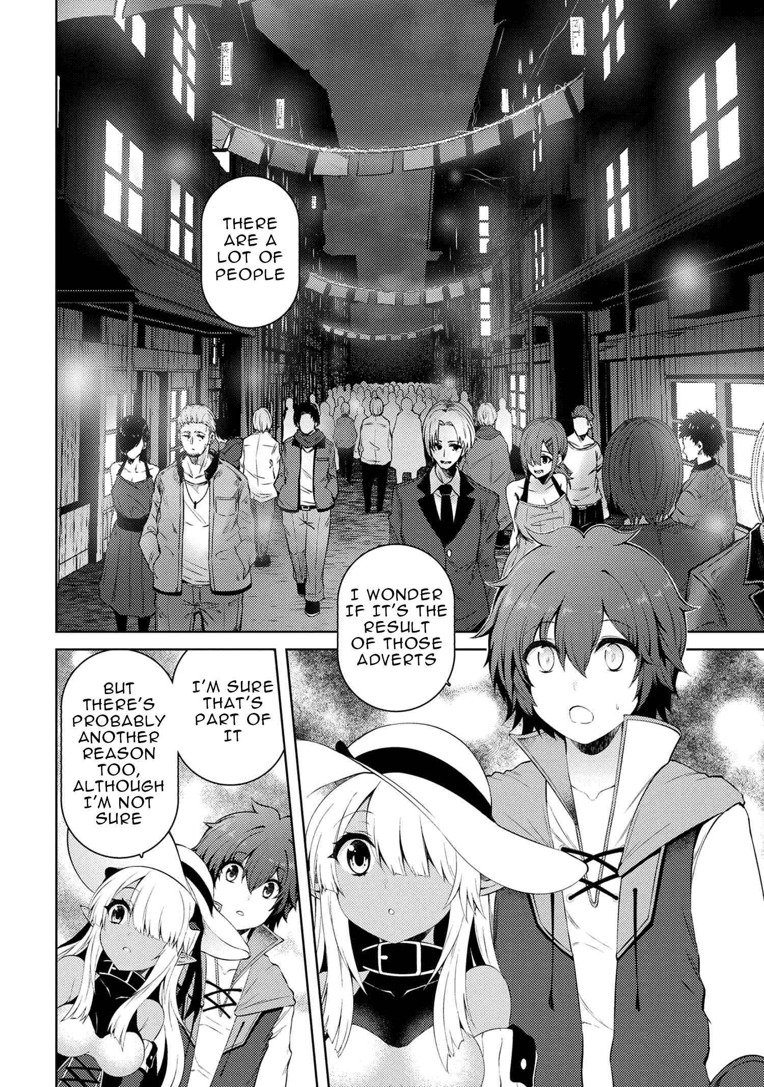 Ie ga Moete Jinsei Dou Demo Yoku Natta kara, Nokotta Nakenashi no Kin de Dark Elf no Dorei o Katta chapter 12.1 page 9