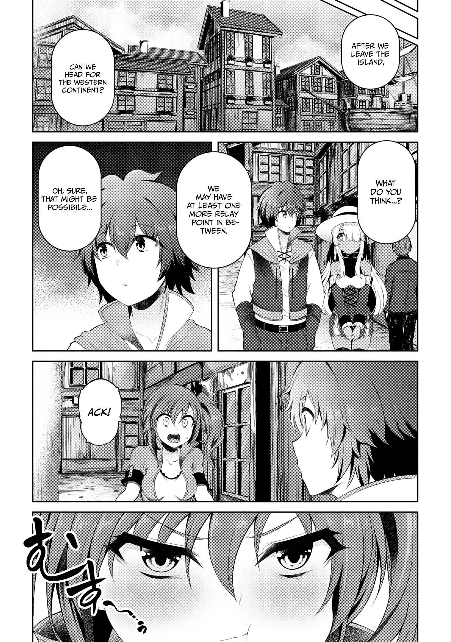 Ie ga Moete Jinsei Dou Demo Yoku Natta kara, Nokotta Nakenashi no Kin de Dark Elf no Dorei o Katta chapter 12.2 page 10