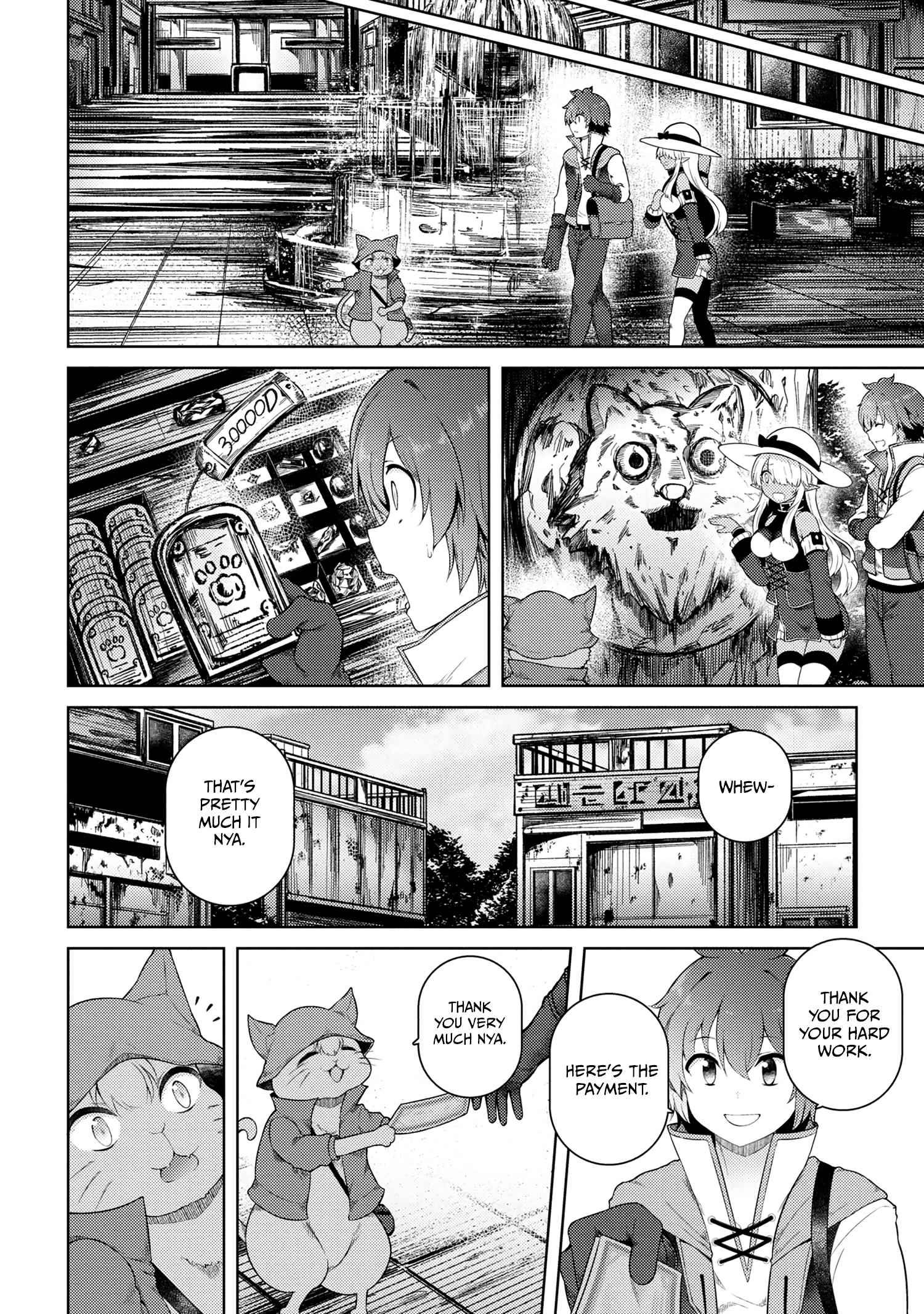 Ie ga Moete Jinsei Dou Demo Yoku Natta kara, Nokotta Nakenashi no Kin de Dark Elf no Dorei o Katta chapter 15.1 page 13