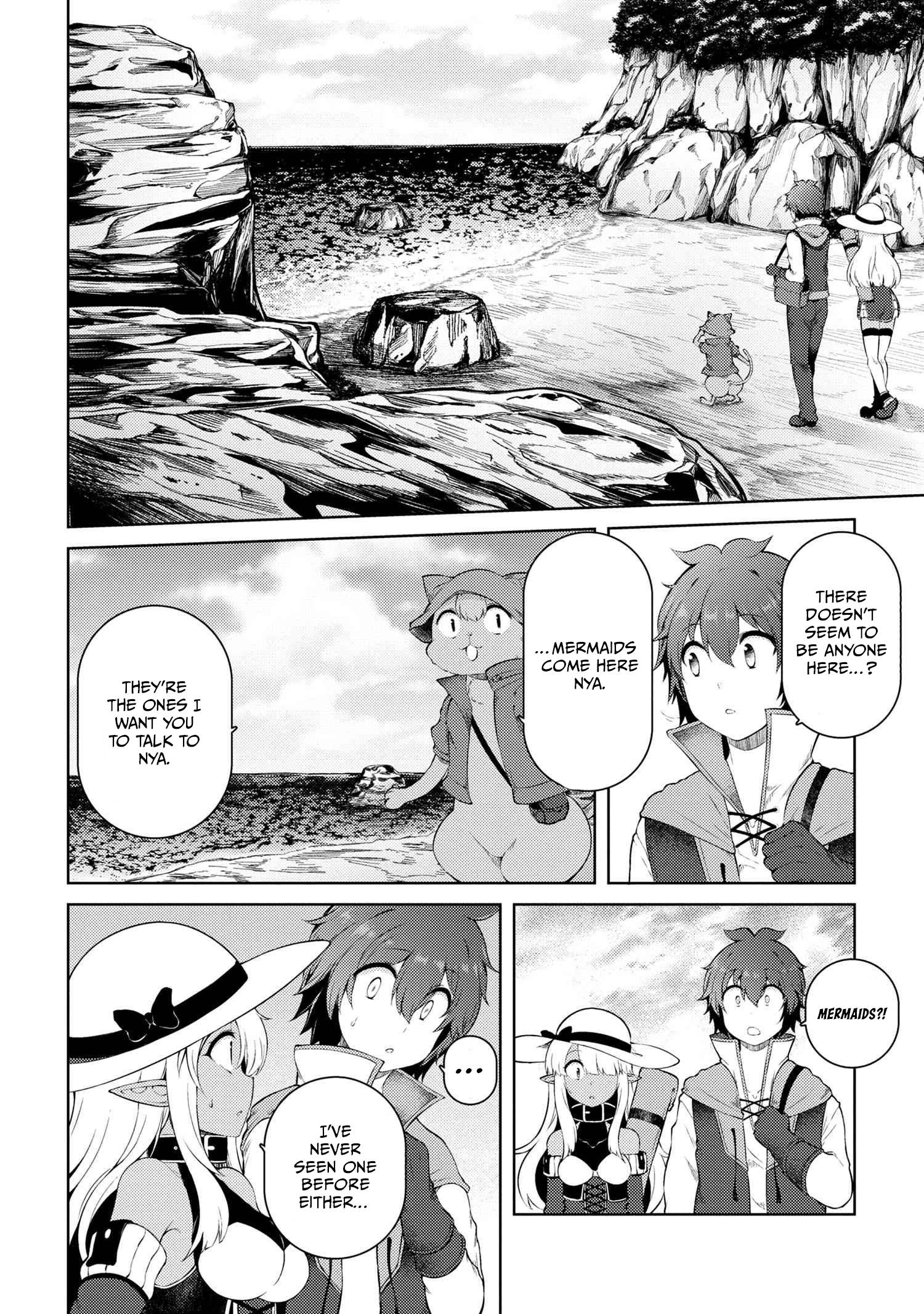 Ie ga Moete Jinsei Dou Demo Yoku Natta kara, Nokotta Nakenashi no Kin de Dark Elf no Dorei o Katta chapter 15.2 page 6