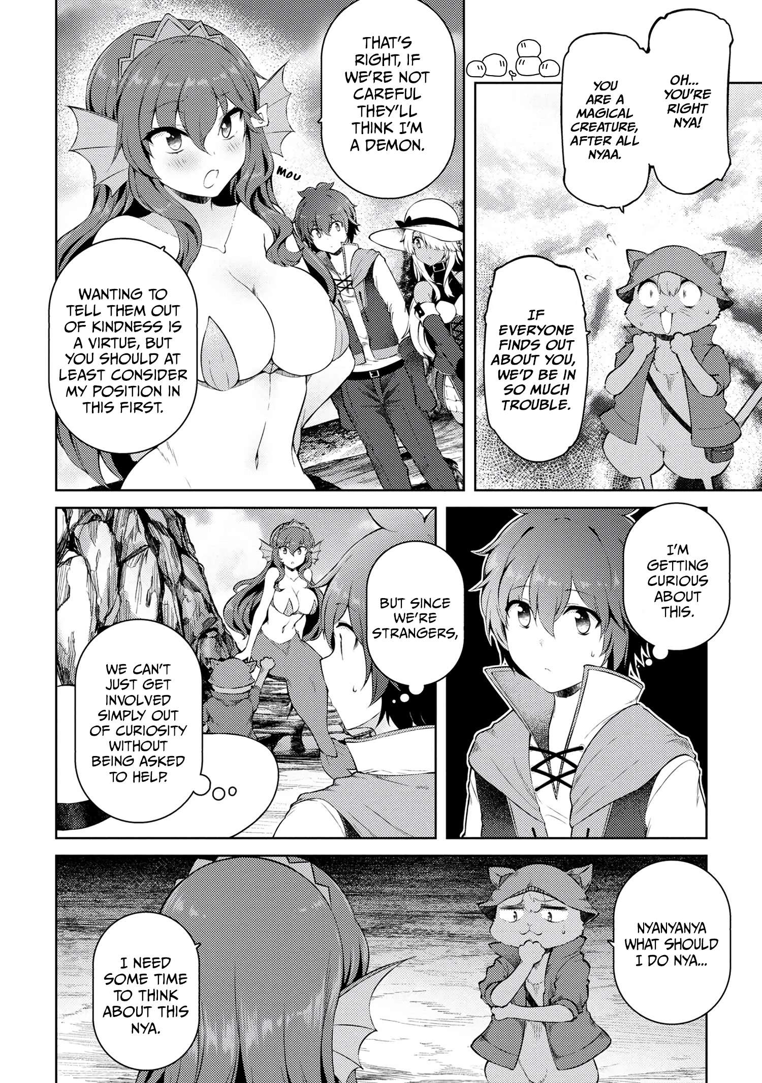 Ie ga Moete Jinsei Dou Demo Yoku Natta kara, Nokotta Nakenashi no Kin de Dark Elf no Dorei o Katta chapter 16.1 page 5