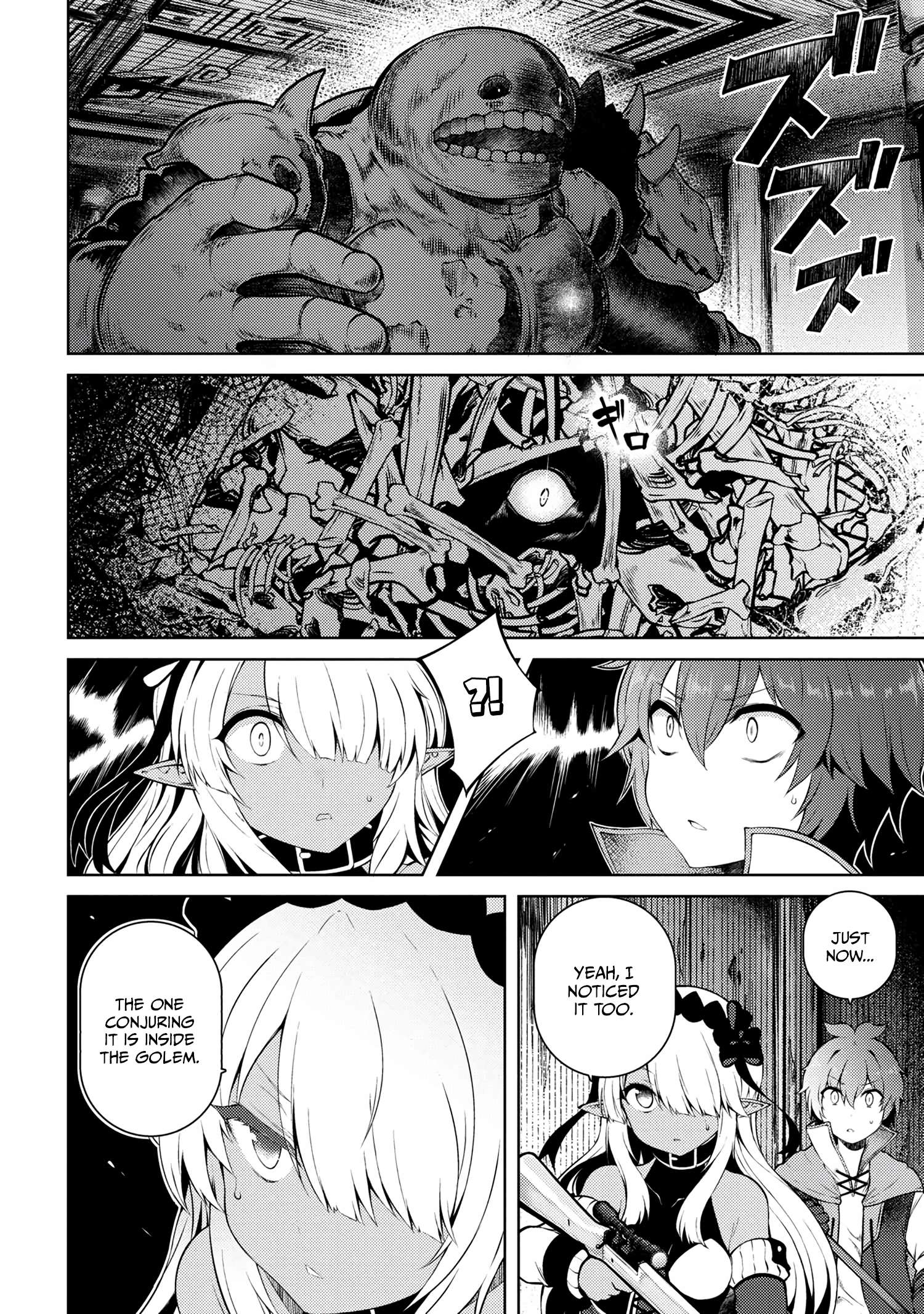 Ie ga Moete Jinsei Dou Demo Yoku Natta kara, Nokotta Nakenashi no Kin de Dark Elf no Dorei o Katta chapter 17.1 page 9