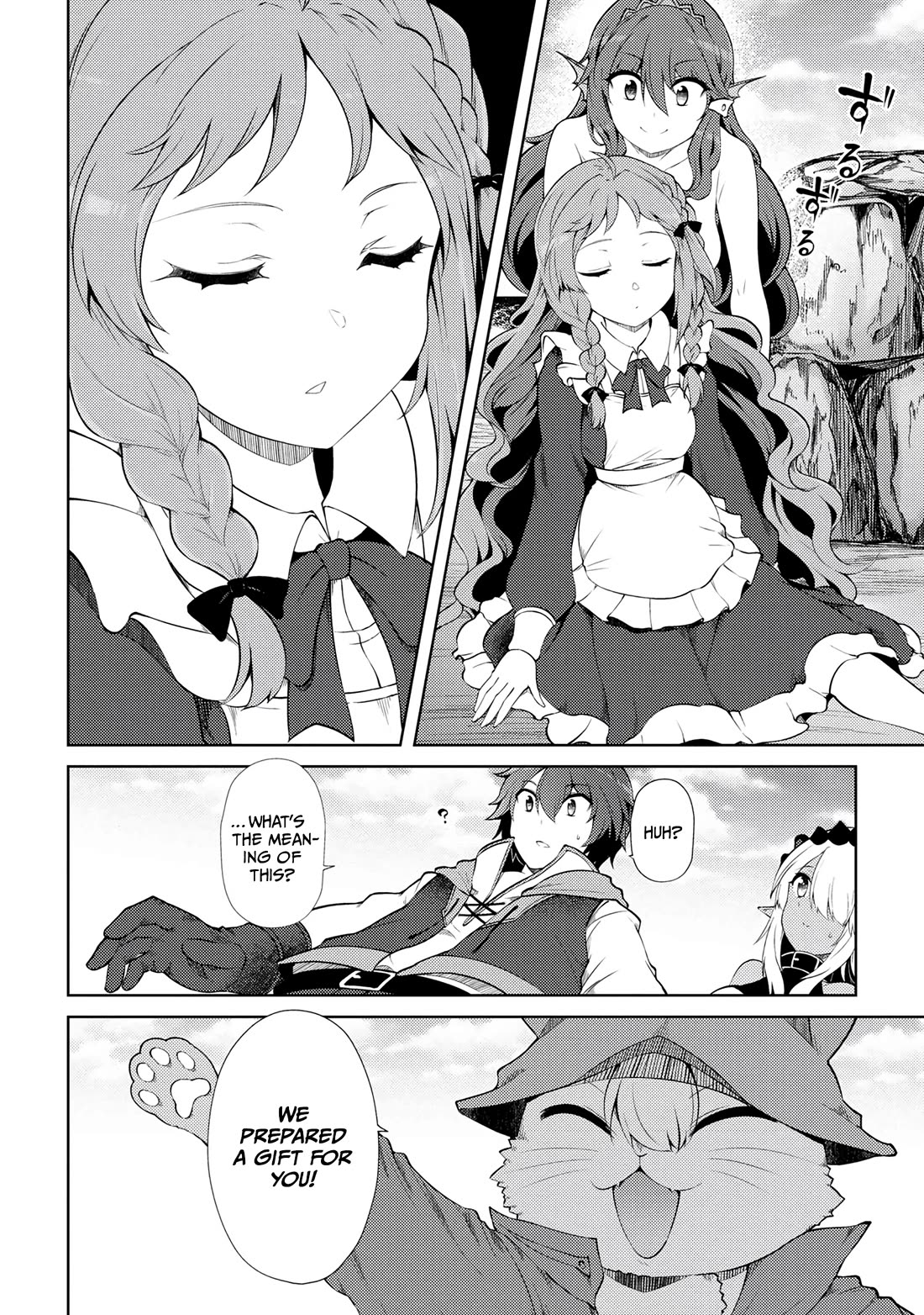 Ie ga Moete Jinsei Dou Demo Yoku Natta kara, Nokotta Nakenashi no Kin de Dark Elf no Dorei o Katta chapter 17.4 page 10