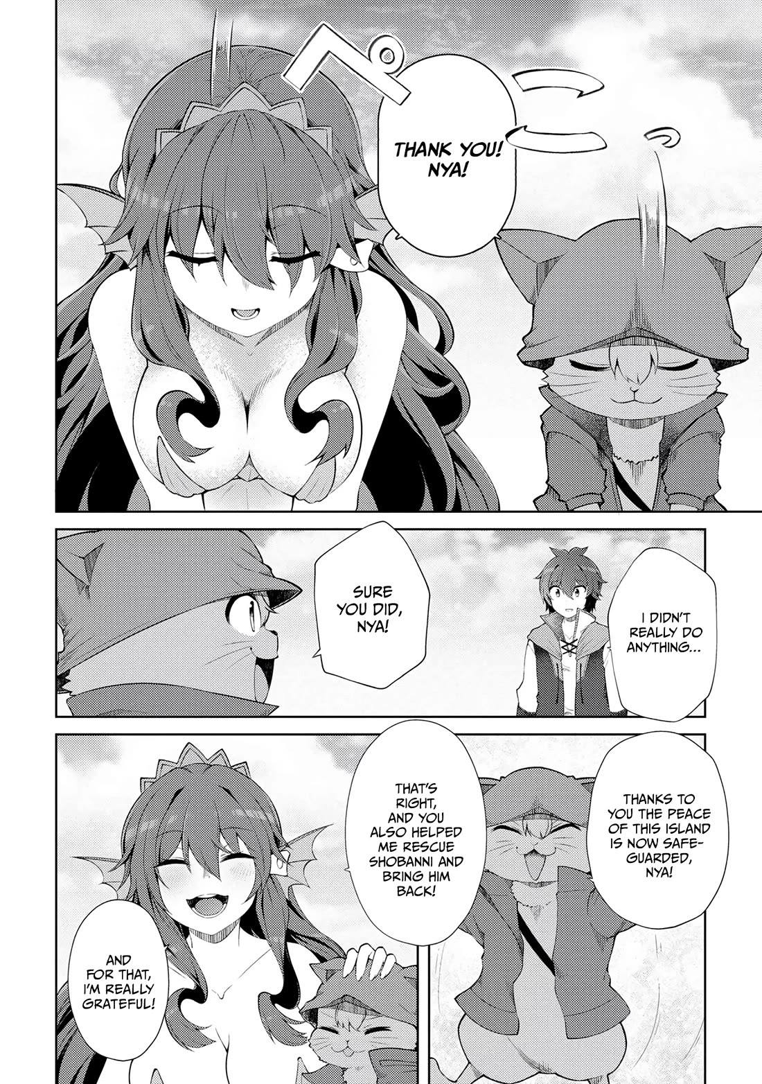 Ie ga Moete Jinsei Dou Demo Yoku Natta kara, Nokotta Nakenashi no Kin de Dark Elf no Dorei o Katta chapter 17.4 page 8