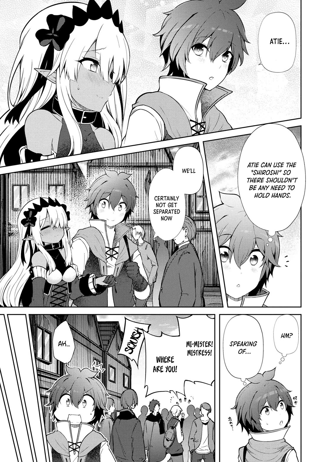 Ie ga Moete Jinsei Dou Demo Yoku Natta kara, Nokotta Nakenashi no Kin de Dark Elf no Dorei o Katta chapter 18 page 25