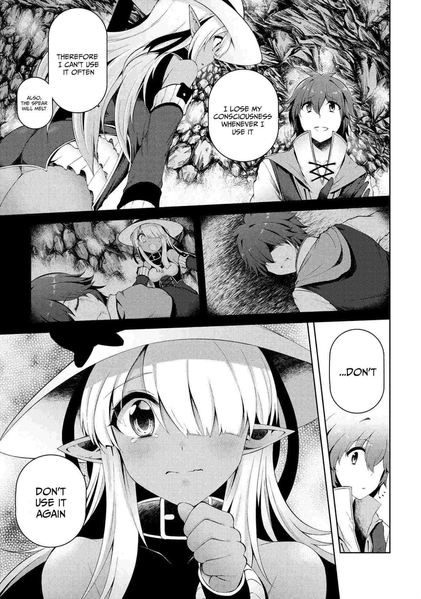 Ie ga Moete Jinsei Dou Demo Yoku Natta kara, Nokotta Nakenashi no Kin de Dark Elf no Dorei o Katta chapter 6.1 page 4