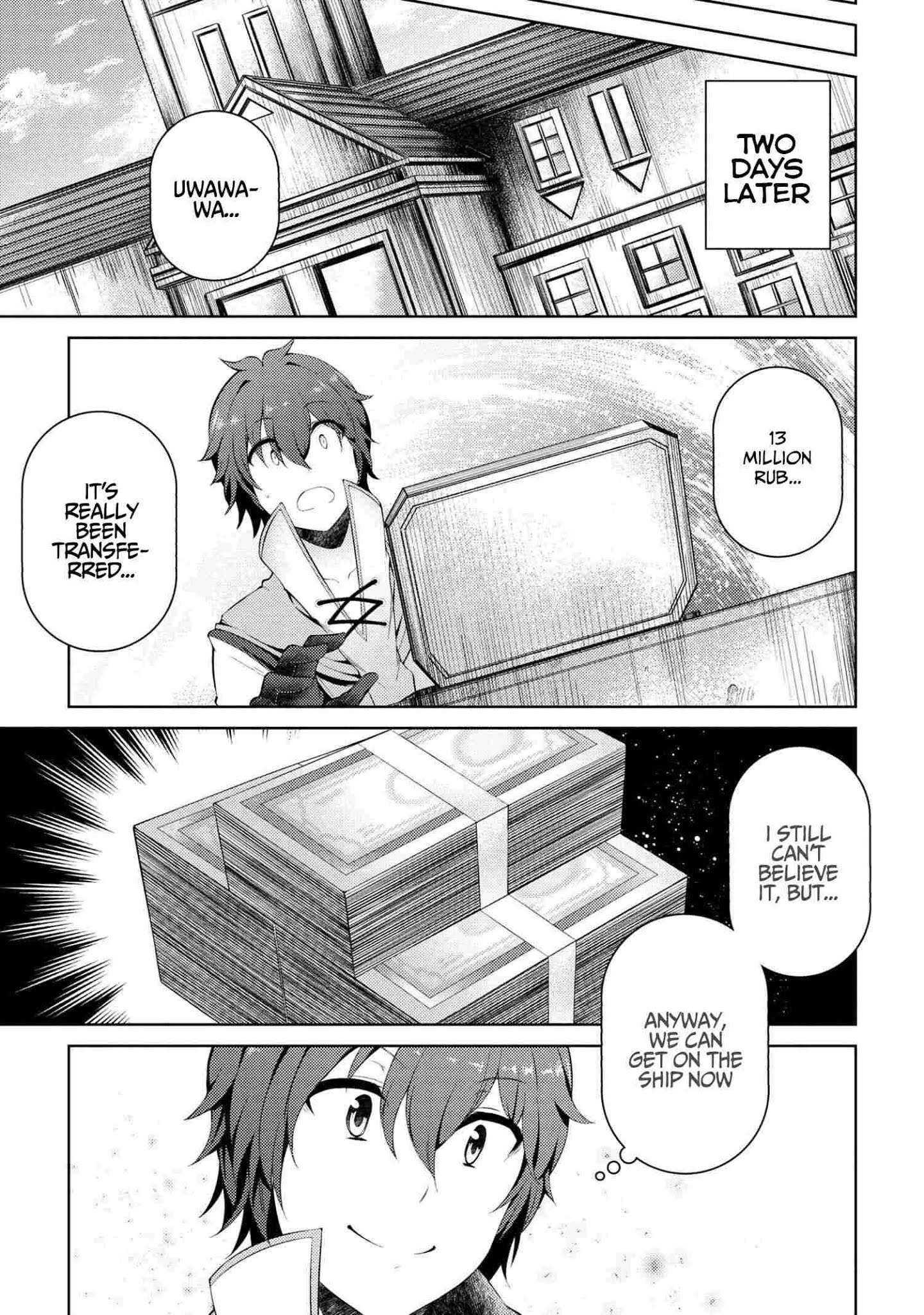 Ie ga Moete Jinsei Dou Demo Yoku Natta kara, Nokotta Nakenashi no Kin de Dark Elf no Dorei o Katta chapter 6.1 page 8