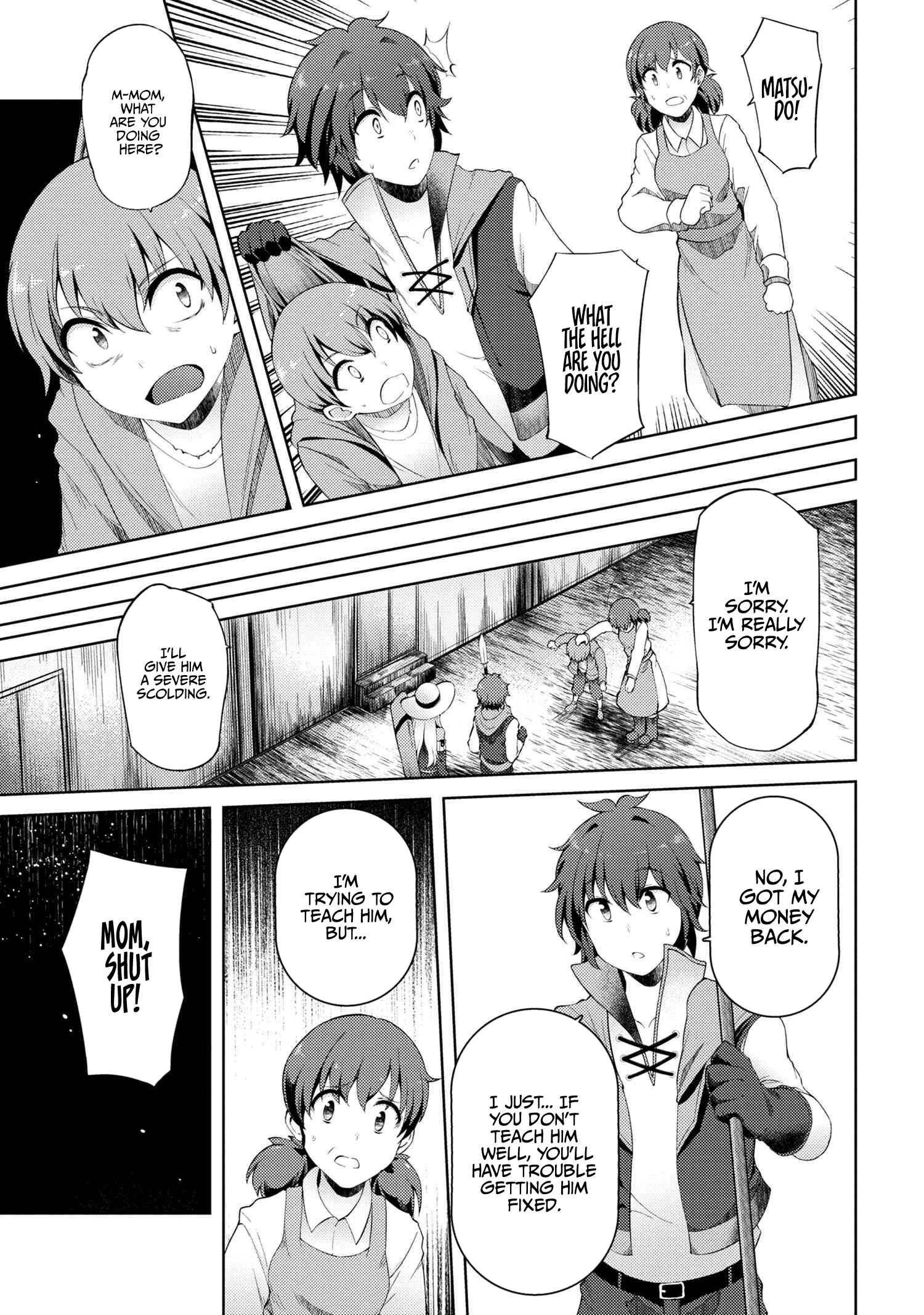 Ie ga Moete Jinsei Dou Demo Yoku Natta kara, Nokotta Nakenashi no Kin de Dark Elf no Dorei o Katta chapter 6.2 page 15