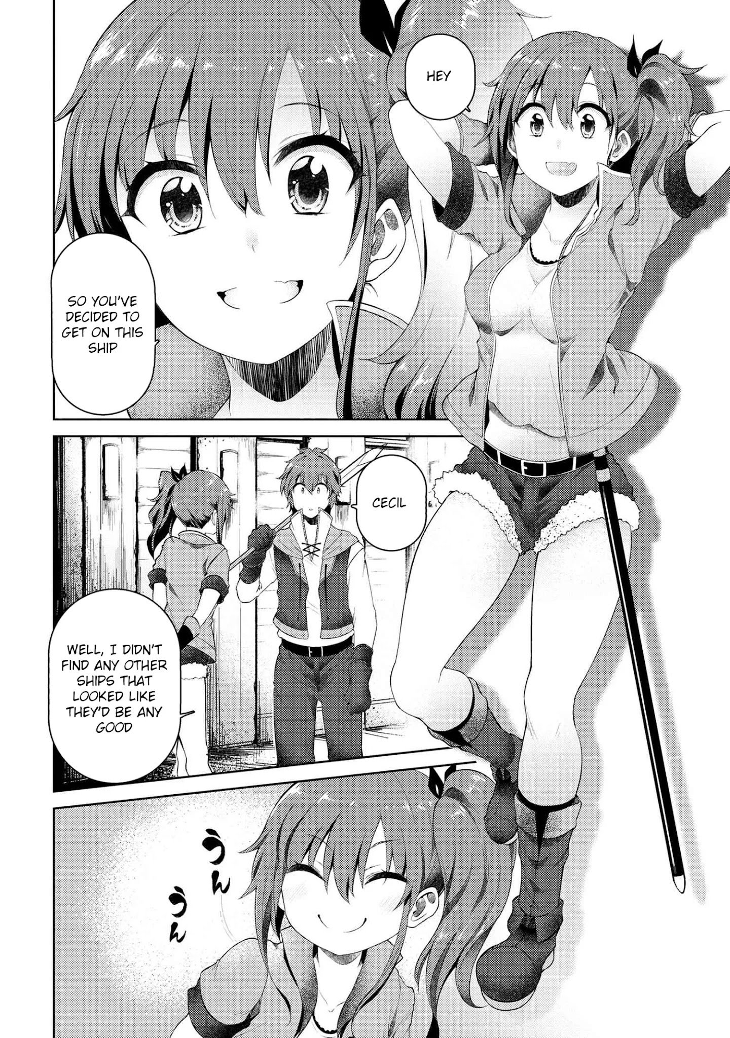 Ie ga Moete Jinsei Dou Demo Yoku Natta kara, Nokotta Nakenashi no Kin de Dark Elf no Dorei o Katta chapter 7 page 25