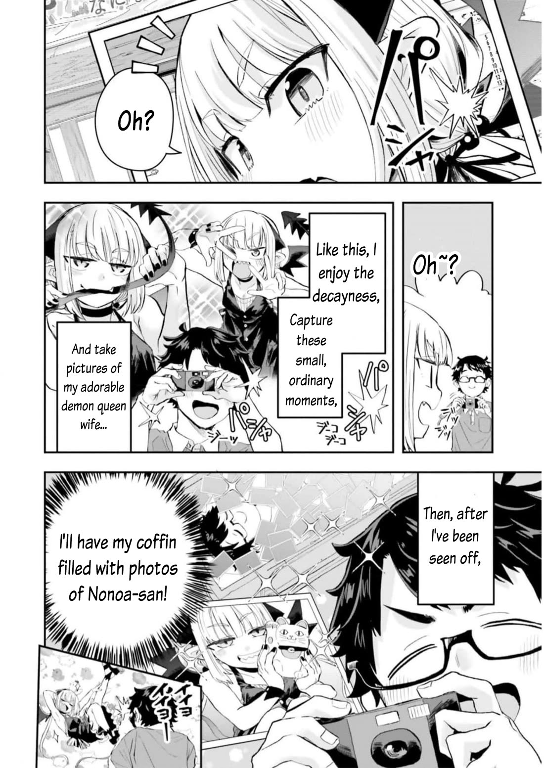 If a Demon Lord Were to Get Married in the Countryside chapter 10 page 4