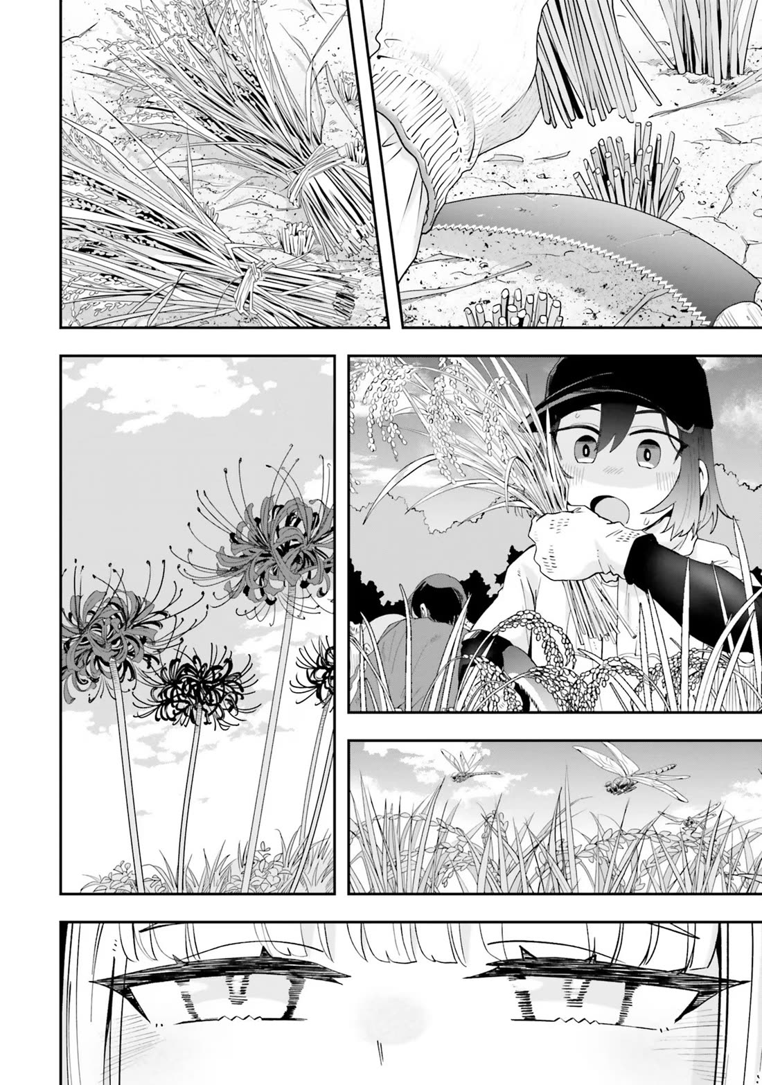 If a Demon Lord Were to Get Married in the Countryside chapter 19 page 6