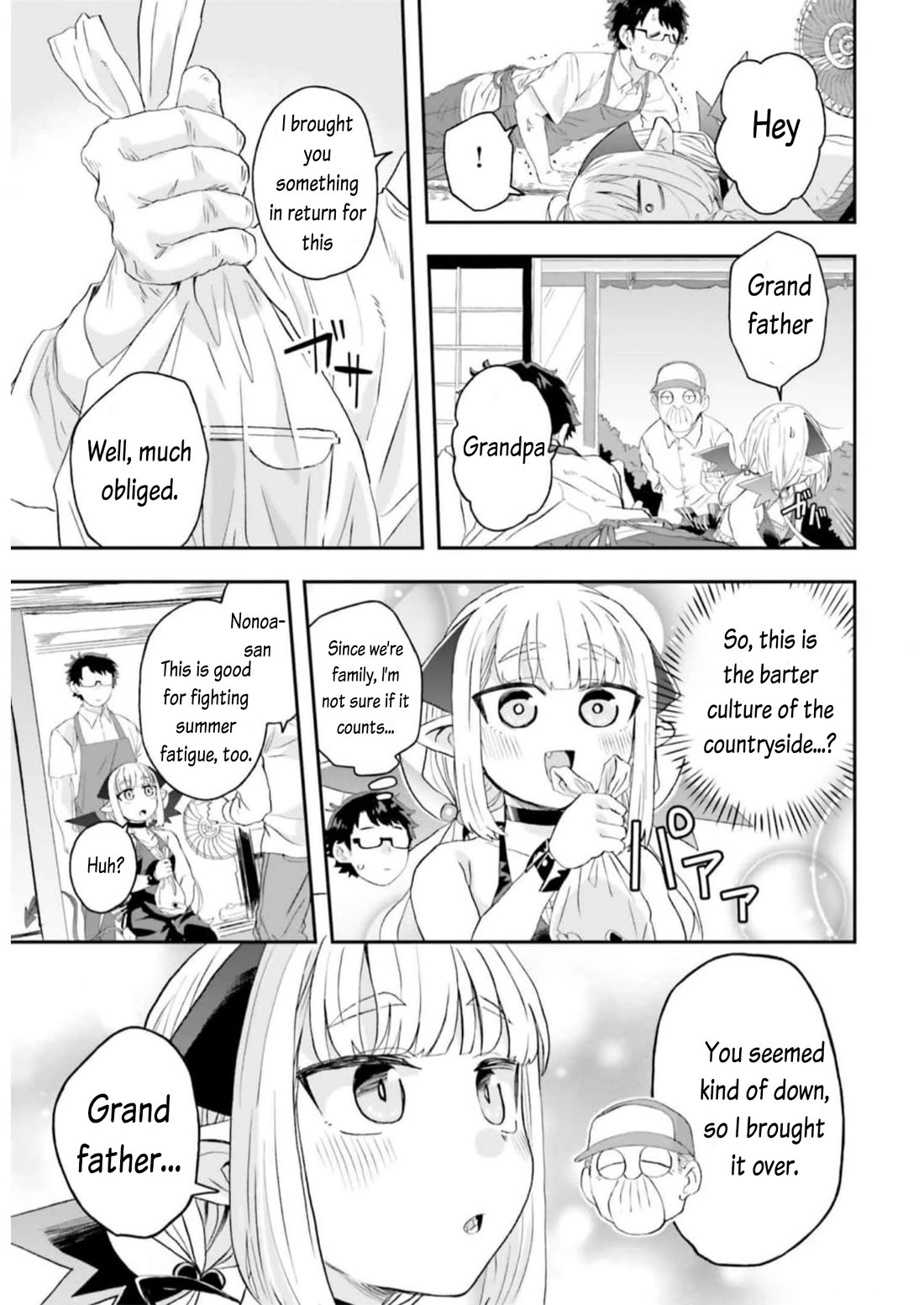 If a Demon Lord Were to Get Married in the Countryside chapter 8 page 13