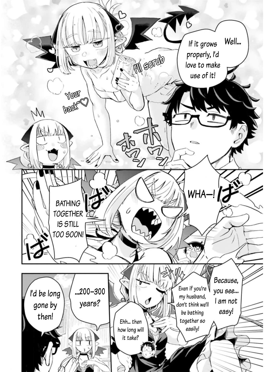 If a Demon Lord Were to Get Married in the Countryside chapter 8 page 6