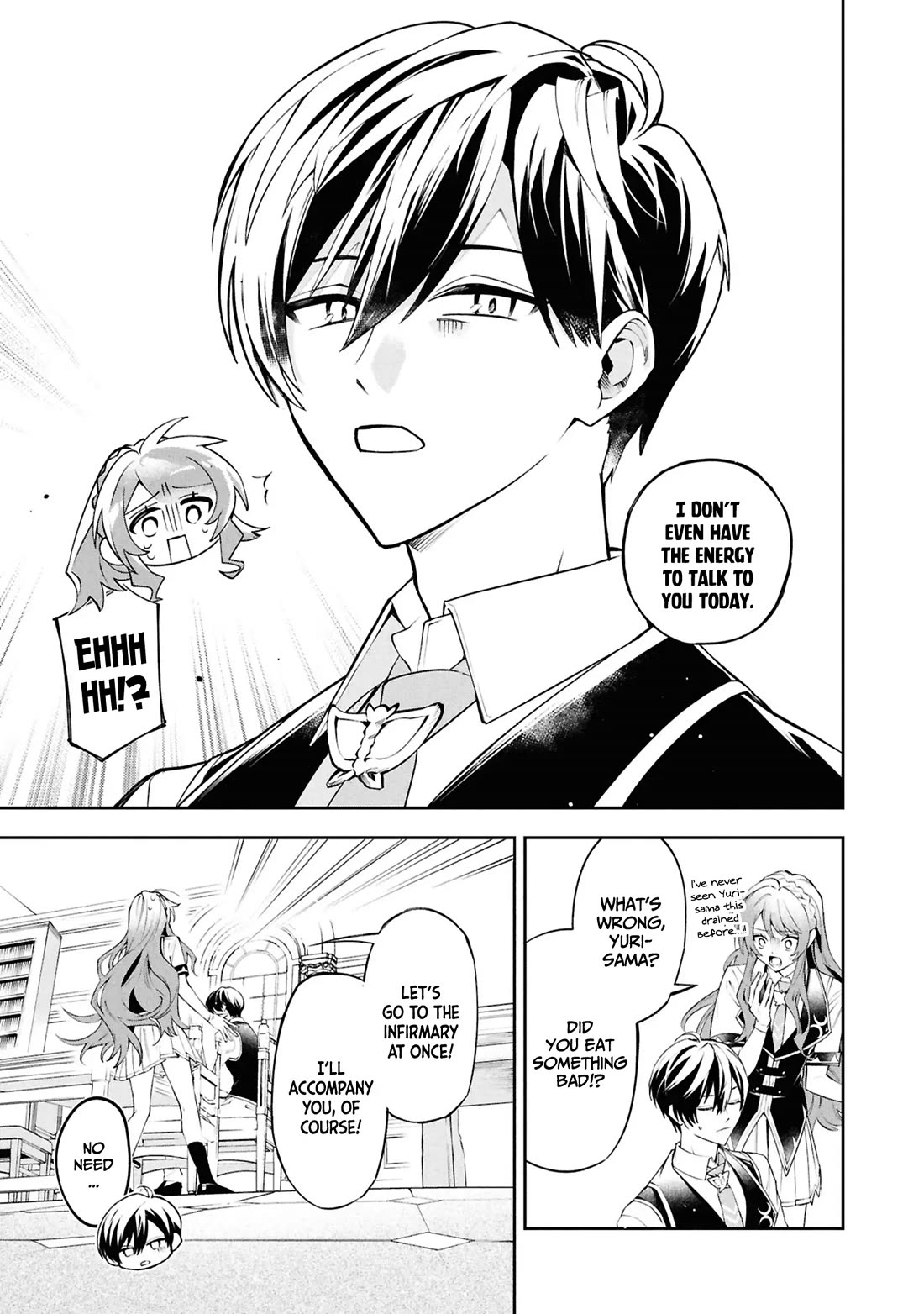 If the Villainess and the Villain Were to Meet and Fall in Love chapter 26 page 18