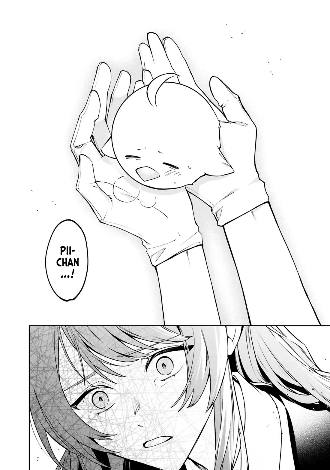 If the Villainess and the Villain Were to Meet and Fall in Love chapter 27 page 33