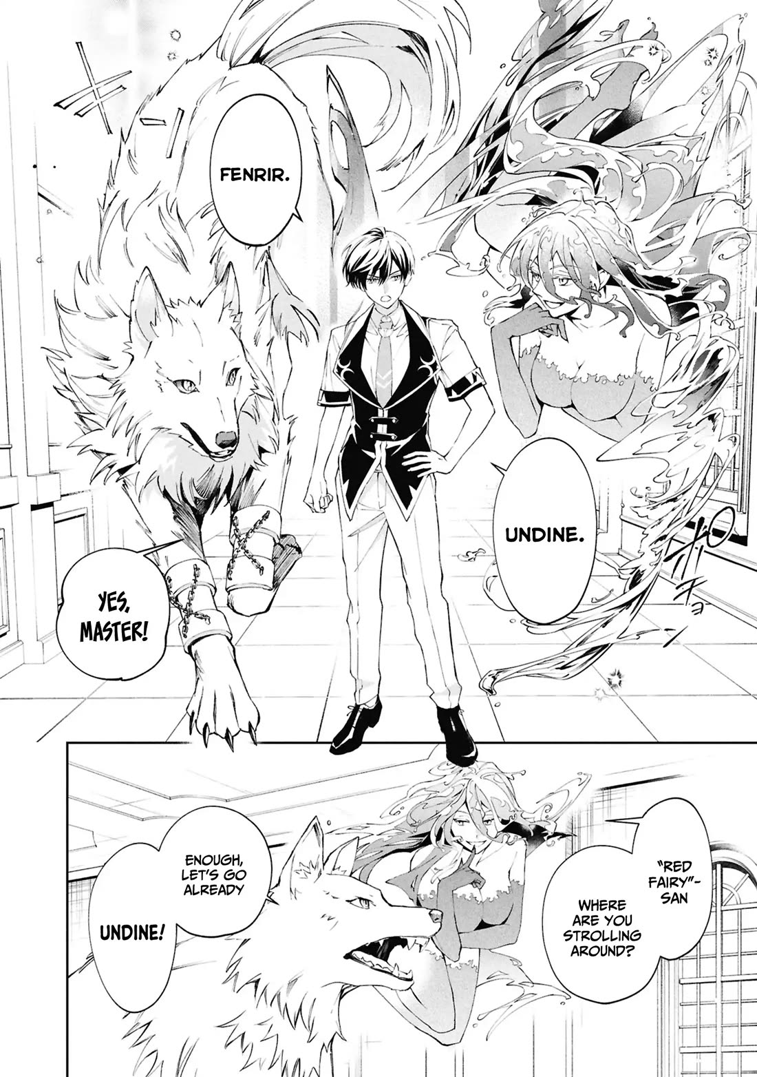 If the Villainess and the Villain Were to Meet and Fall in Love chapter 30 page 21