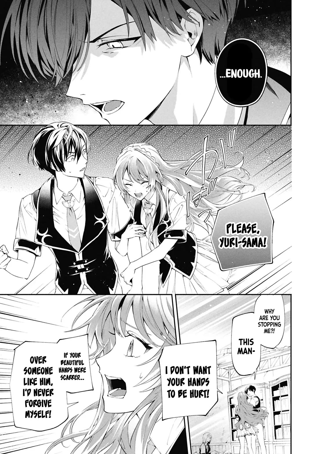 If the Villainess and the Villain Were to Meet and Fall in Love chapter 31 page 24