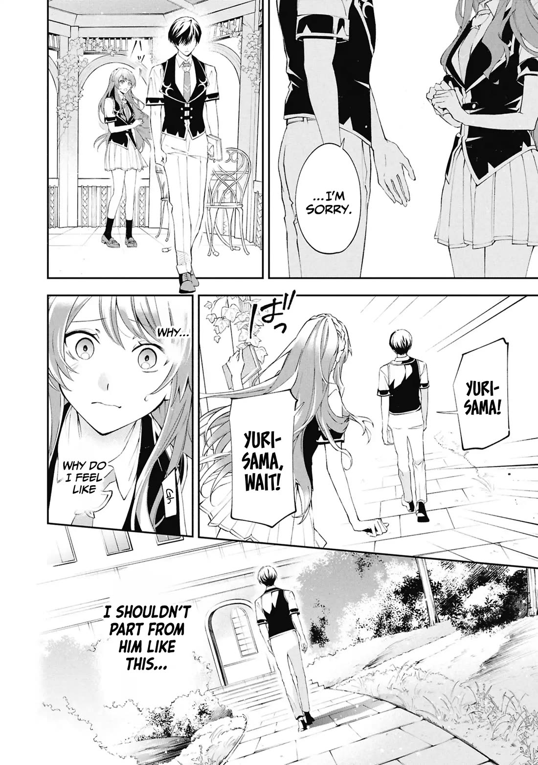 If the Villainess and the Villain Were to Meet and Fall in Love chapter 32 page 22