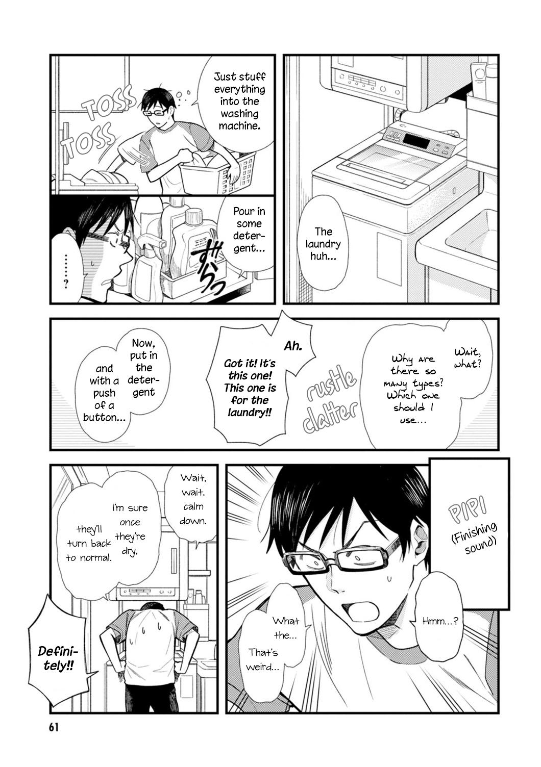 If You're Gonna Dress Up, Do It Like This chapter 12 page 5