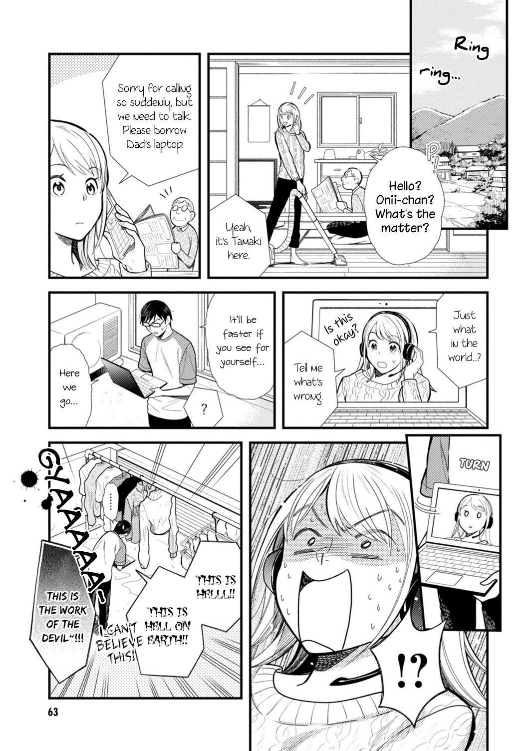 If You're Gonna Dress Up, Do It Like This chapter 12 page 7