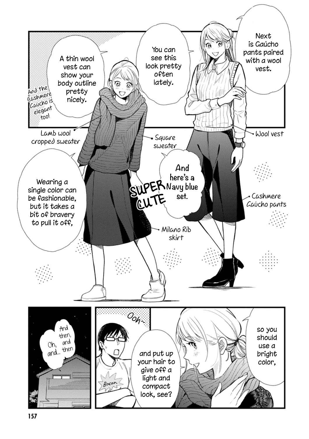 If You're Gonna Dress Up, Do It Like This chapter 16 page 10