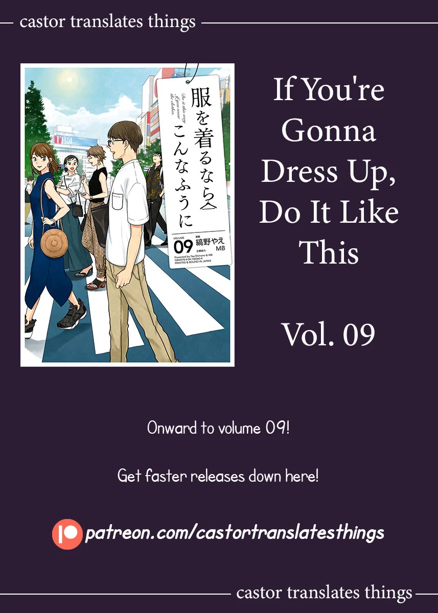 If You're Gonna Dress Up, Do It Like This chapter 70 page 19