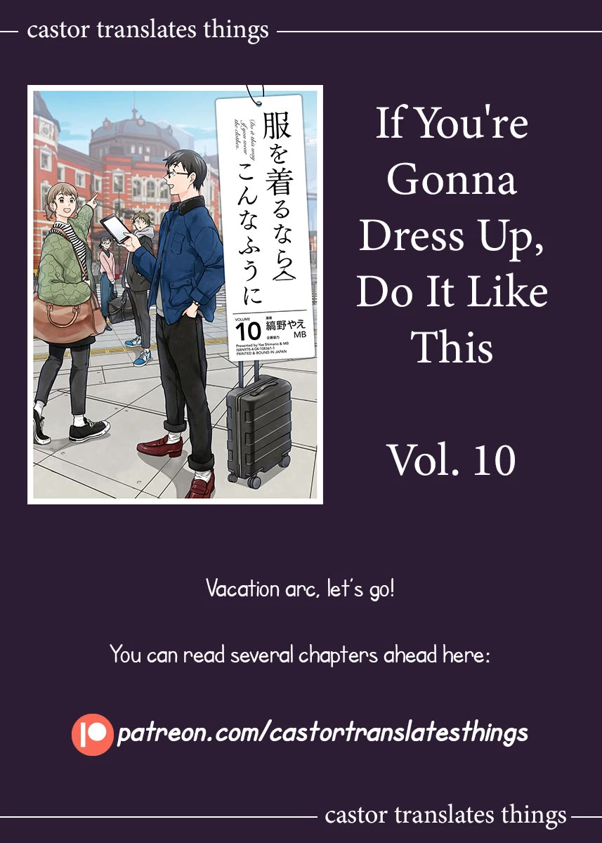 If You're Gonna Dress Up, Do It Like This chapter 77 page 19