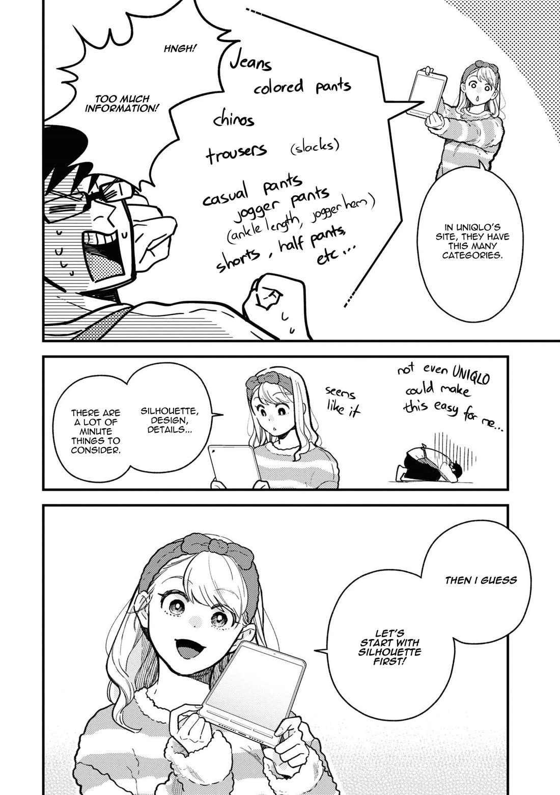 If You're Gonna Dress Up, Do It Like This chapter 90 page 6