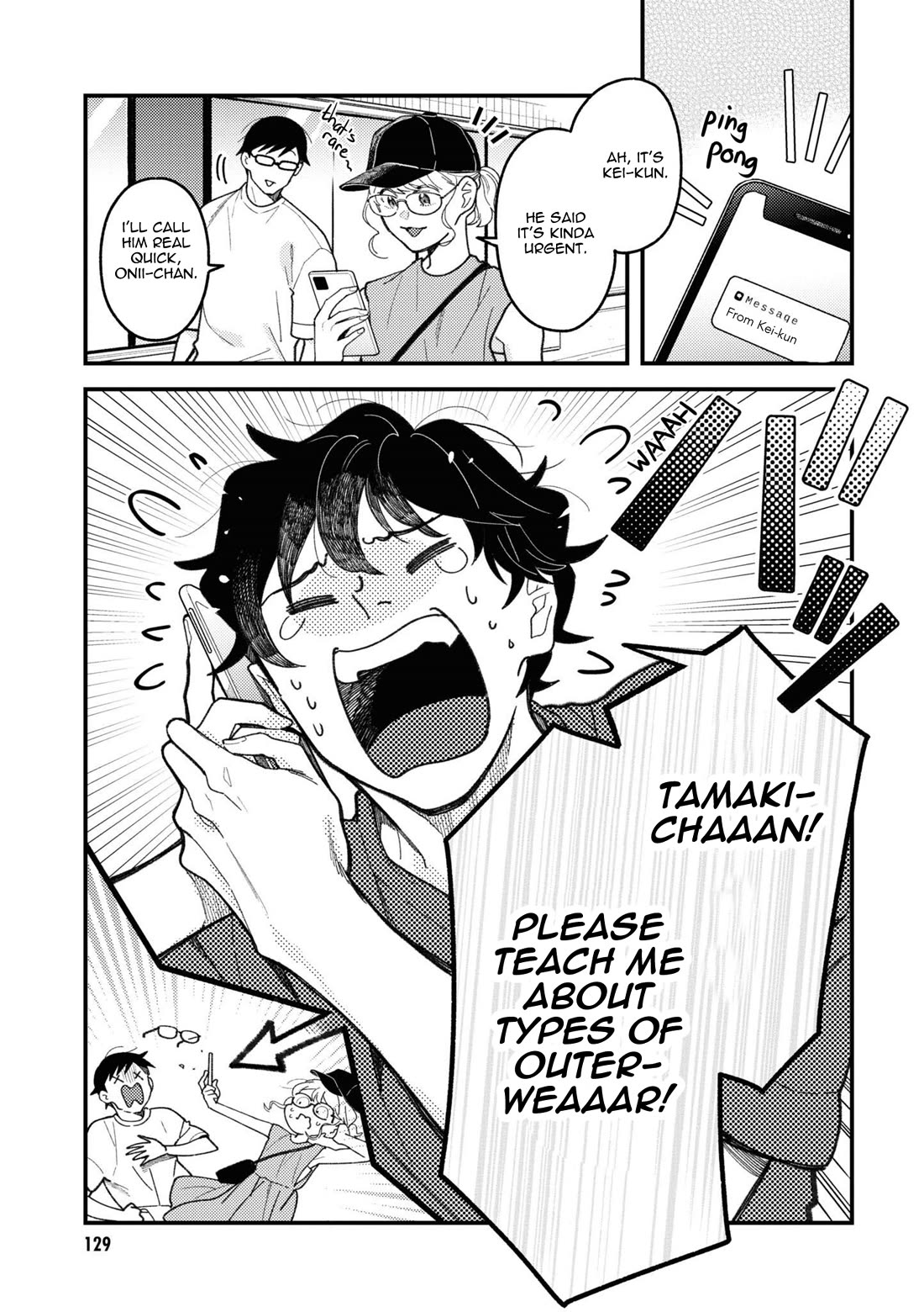 If You're Gonna Dress Up, Do It Like This chapter 93 page 5