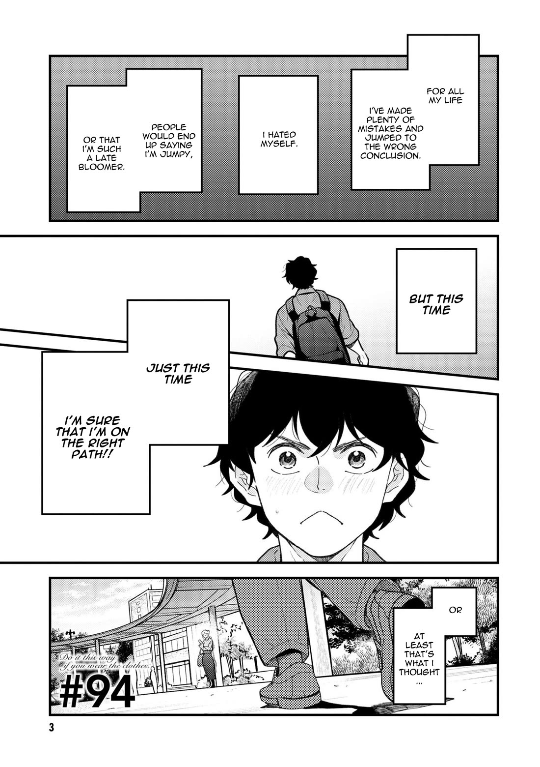 If You're Gonna Dress Up, Do It Like This chapter 94 page 5