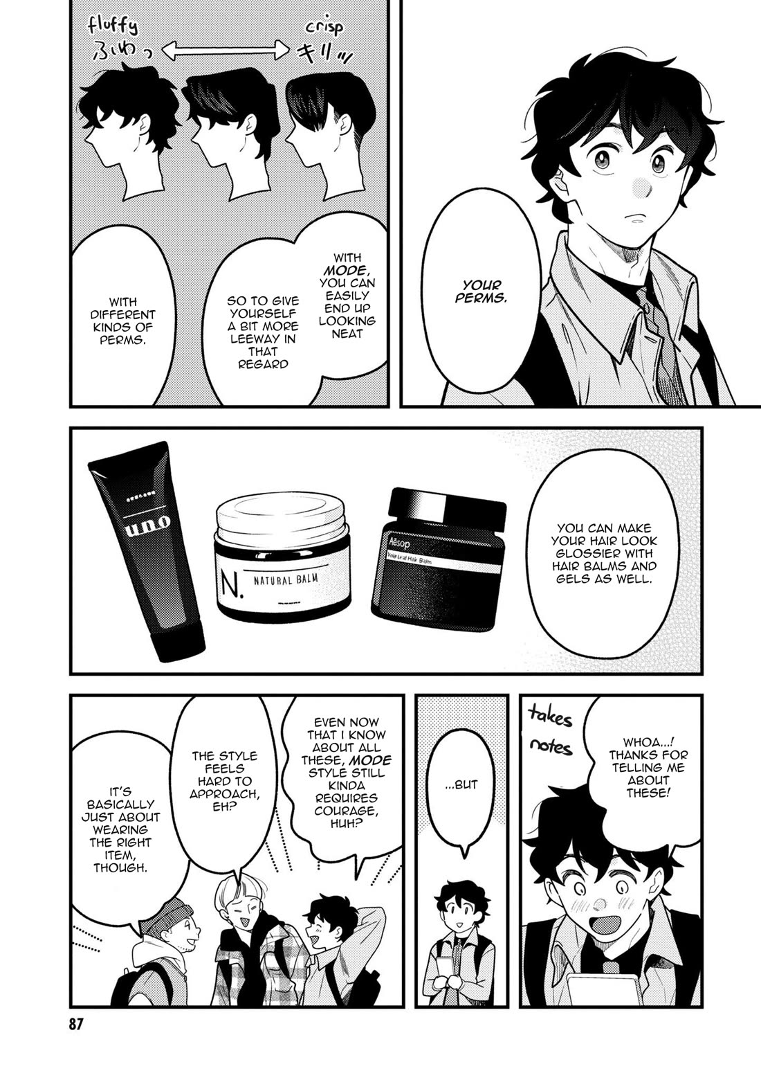 If You're Gonna Dress Up, Do It Like This chapter 97 page 11