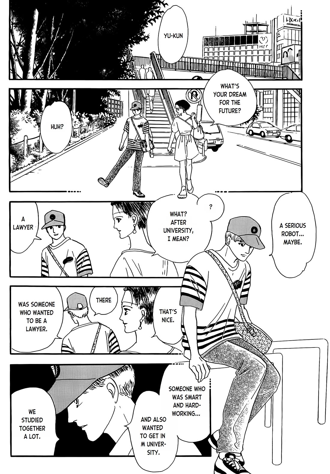 Iguana no Musume chapter 2 page 14