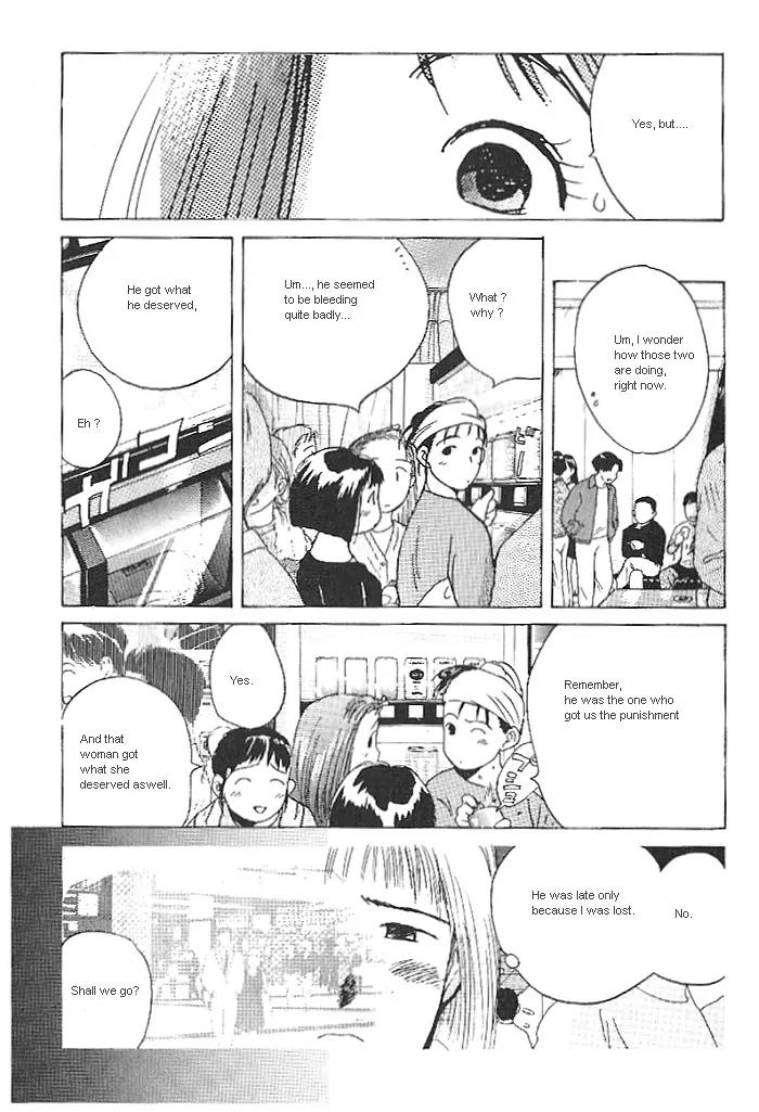 Ii Hito chapter 11 page 11