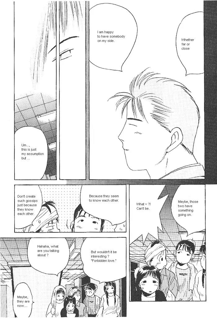 Ii Hito chapter 11 page 13