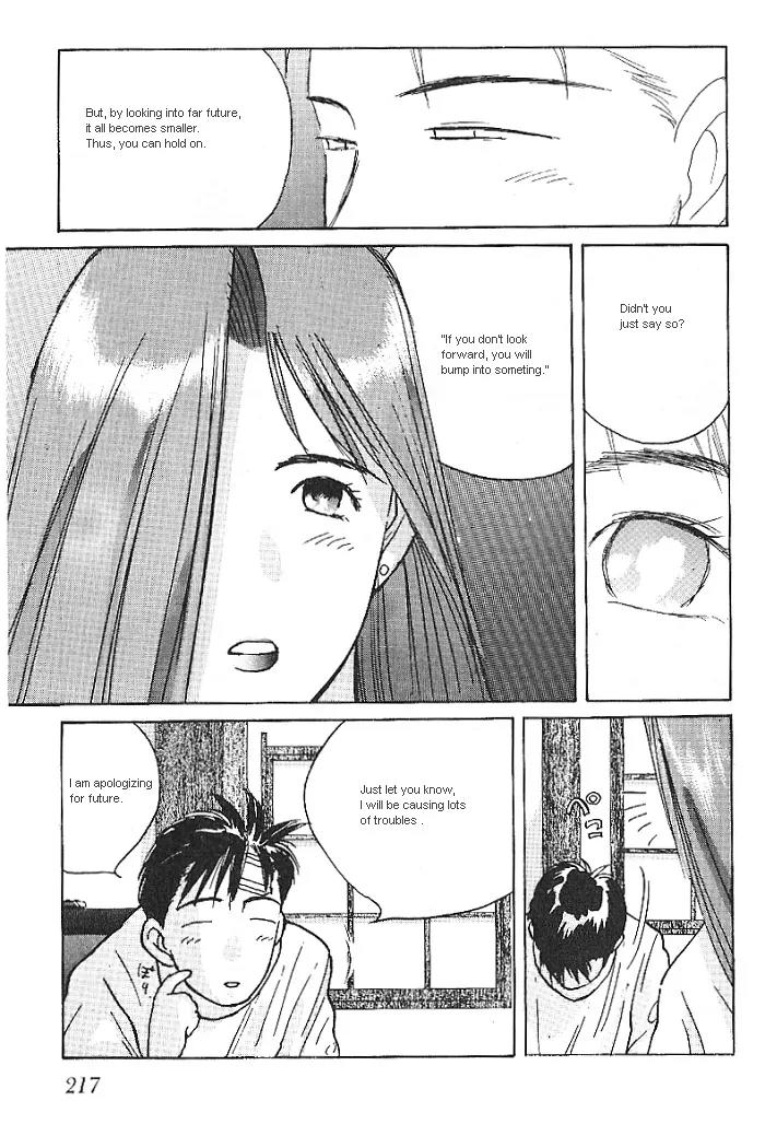 Ii Hito chapter 11 page 17