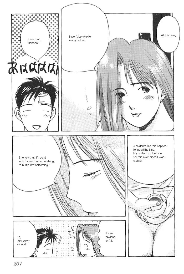 Ii Hito chapter 11 page 7