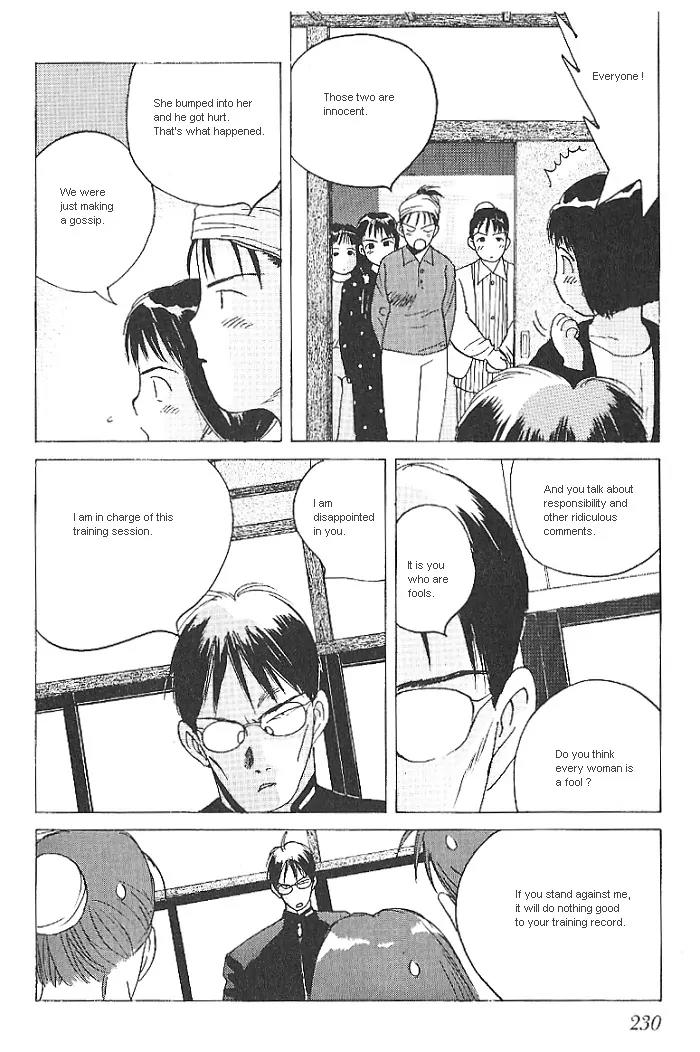 Ii Hito chapter 12 page 10