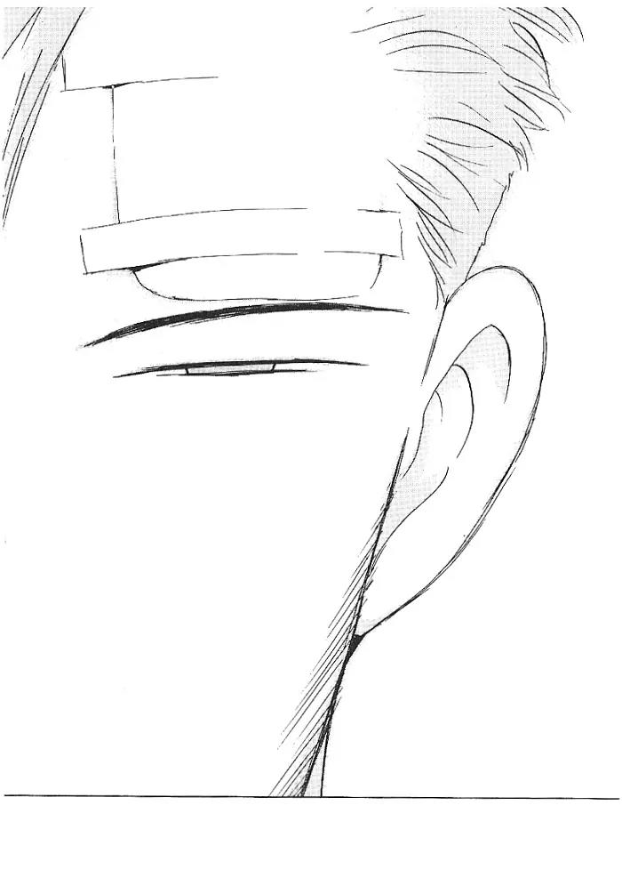 Ii Hito chapter 12 page 12