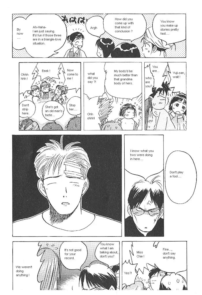 Ii Hito chapter 12 page 4