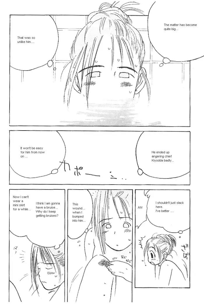 Ii Hito chapter 13 page 7