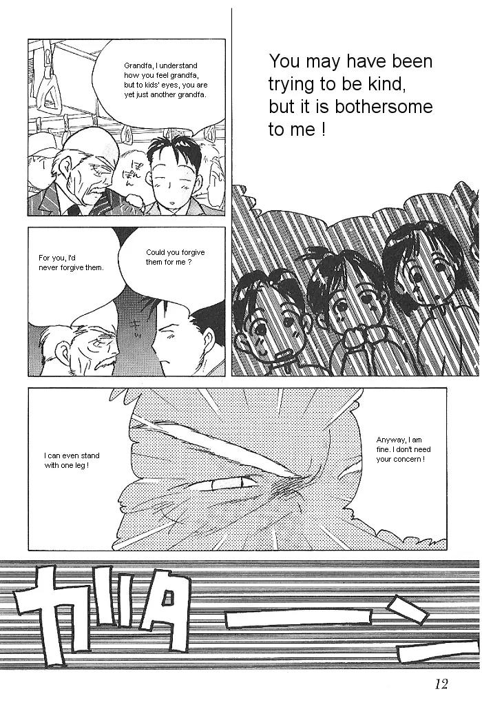 Ii Hito chapter 17 page 14