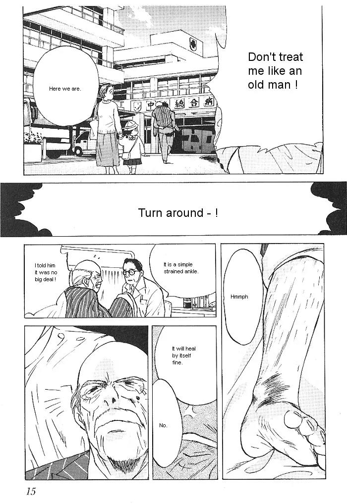 Ii Hito chapter 17 page 17