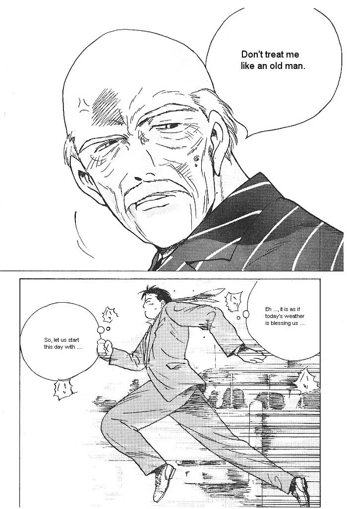 Ii Hito chapter 17 page 24