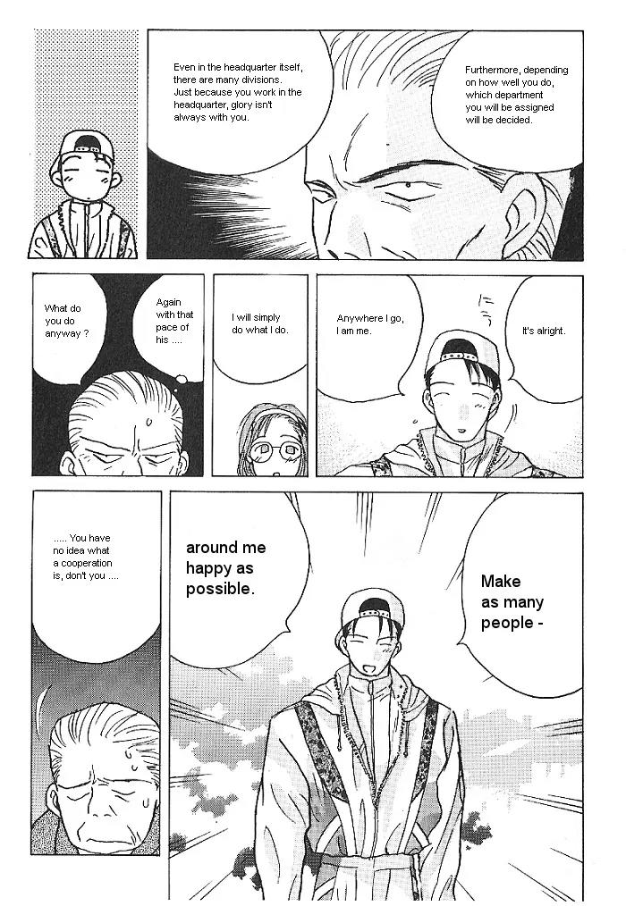 Ii Hito chapter 19 page 10