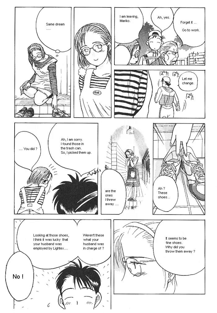 Ii Hito chapter 19 page 11