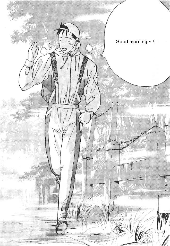 Ii Hito chapter 19 page 2