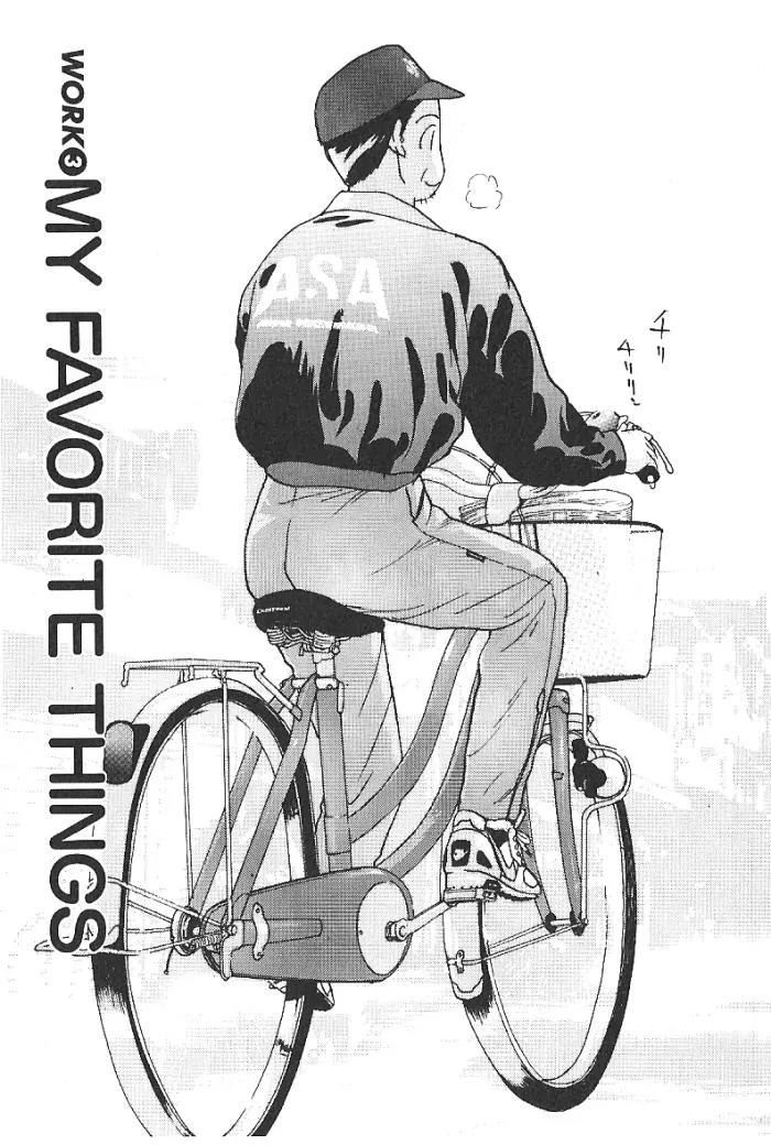 Ii Hito chapter 19 page 3