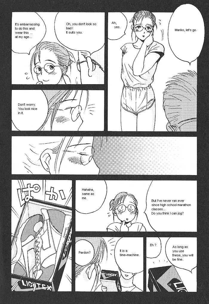 Ii Hito chapter 19 page 6