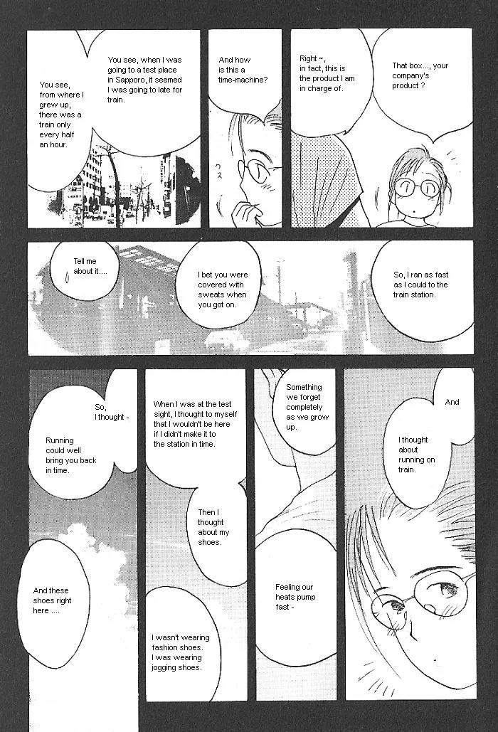 Ii Hito chapter 19 page 7